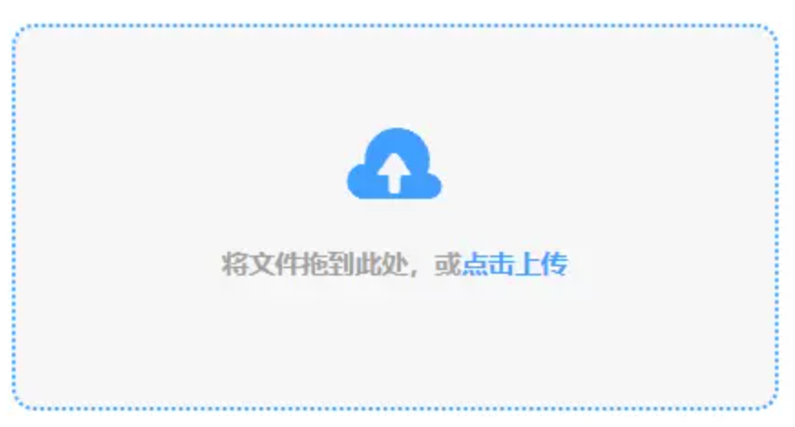 爱游戏最新官网登录入口使用讲解 - 添加文件
